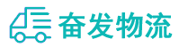 中山到辉县市物流公司